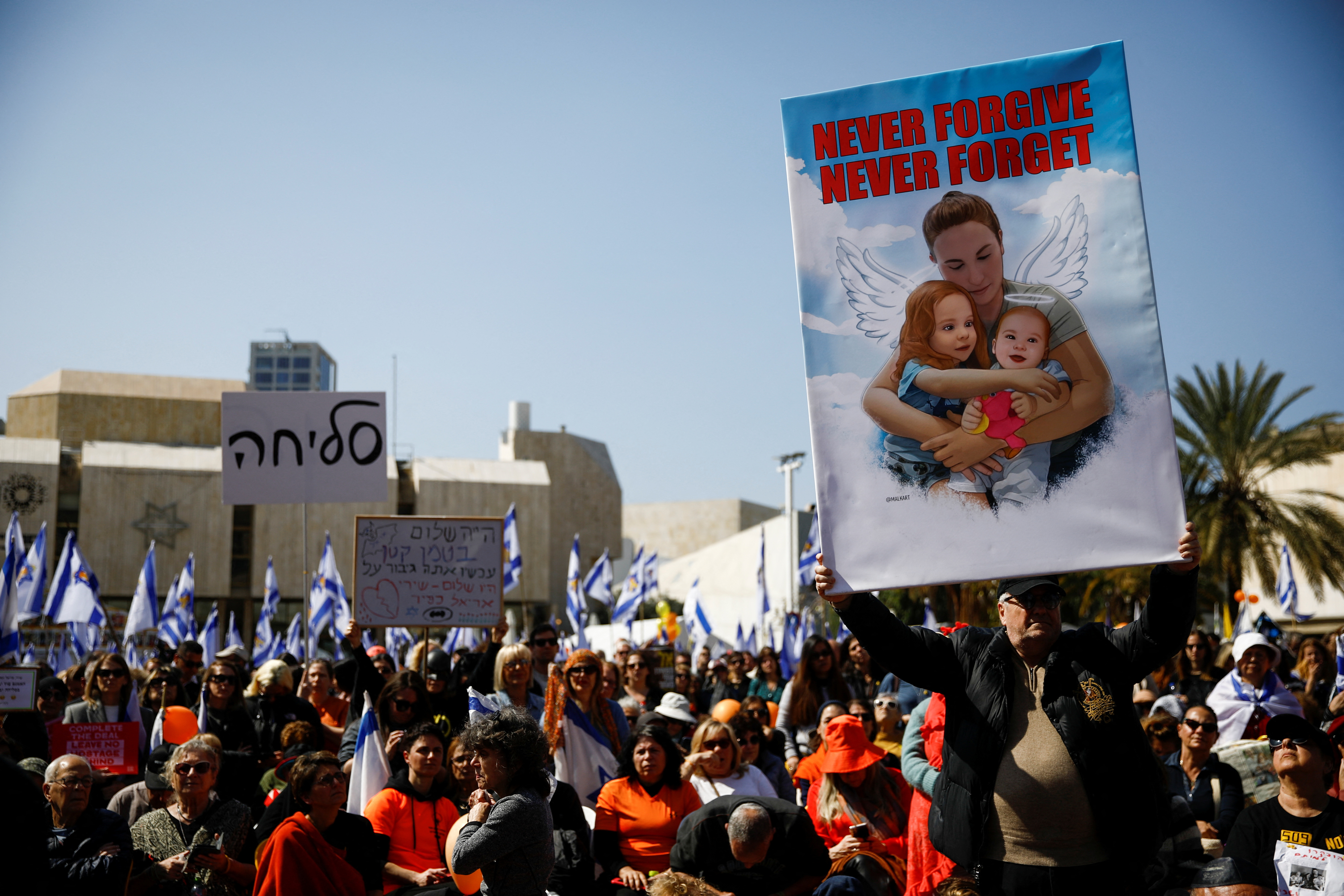 image Israel mourns Bibas family as Hamas signals breakthrough on hostages