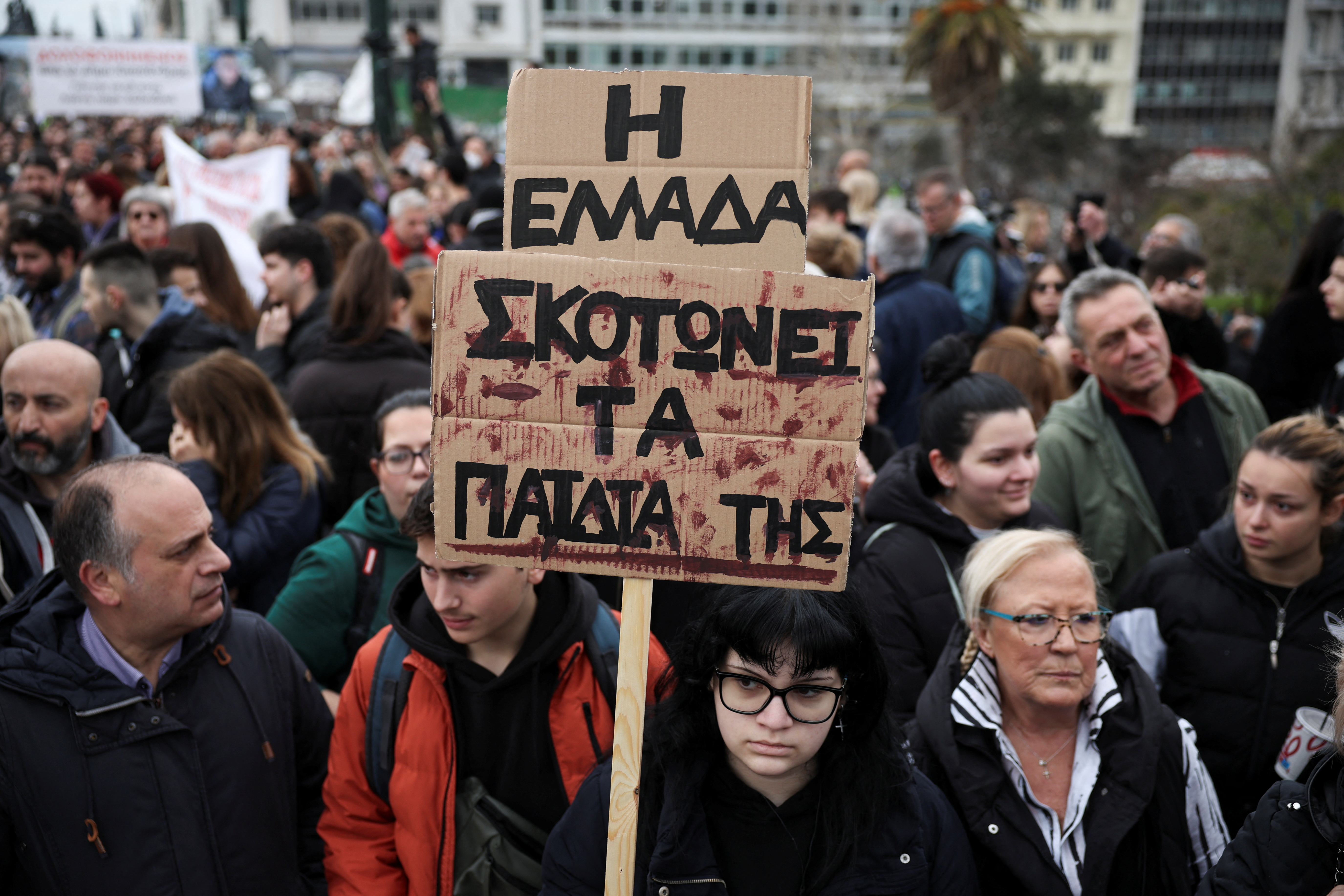 image Greece at standstill ahead of mass protest on anniversary of deadly train crash