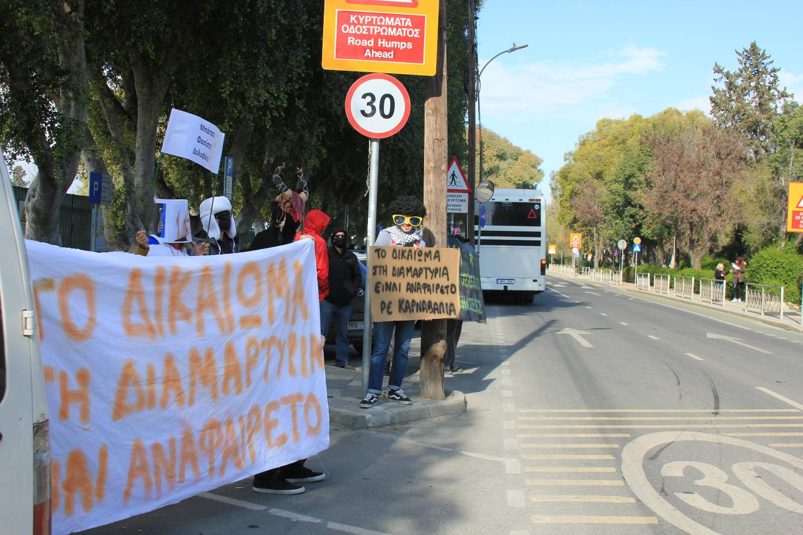 image Mixed reactions over protest bill, demonstrators say it’s ‘a joke’