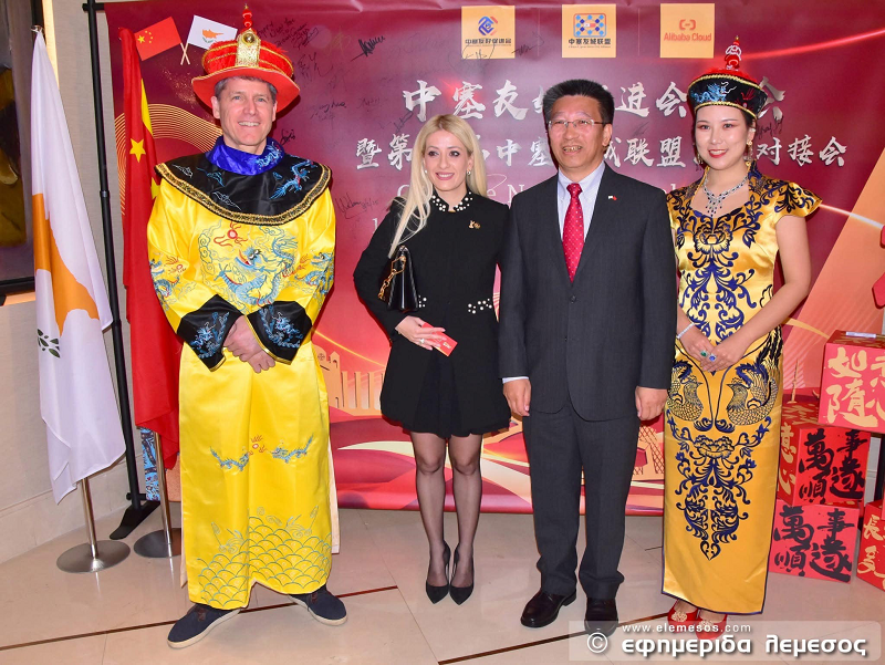 image China-Cyprus gala dinner strengthens bilateral ties, business cooperation