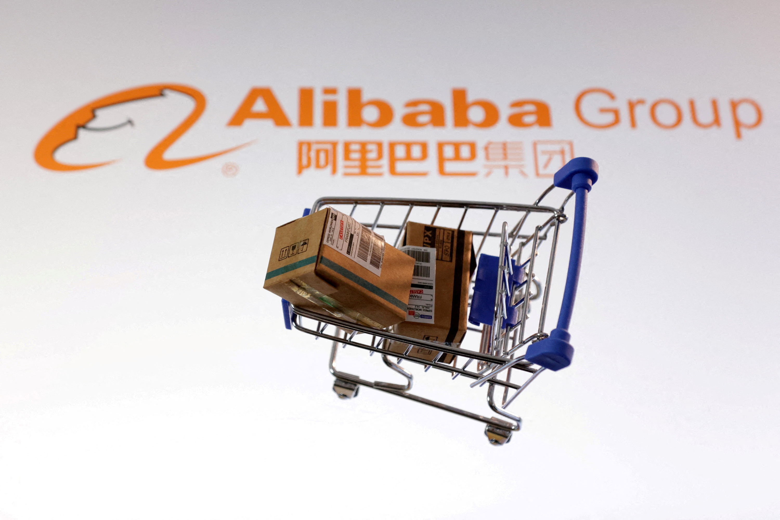 image Alibaba shares open at three year-high as quarterly revenue rebounds