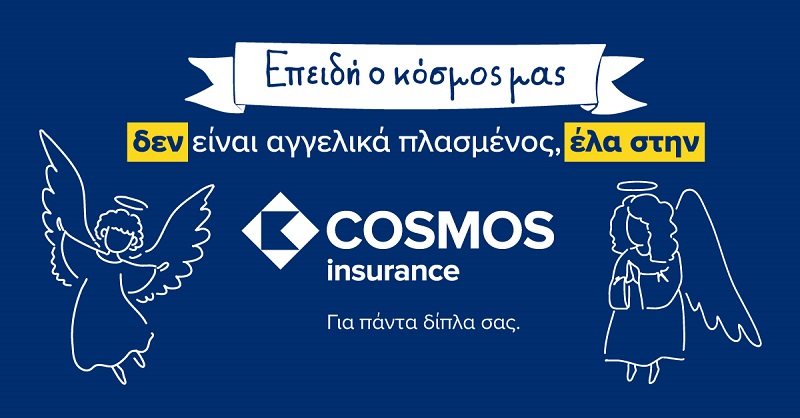 image New COSMOS Insurance campaign envisions an &#8216;angelic world&#8217;
