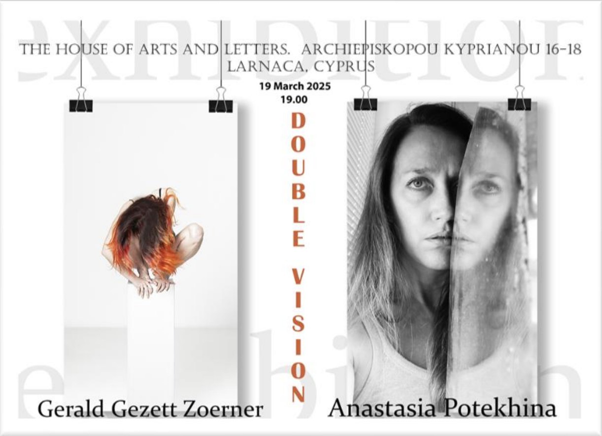 image Larnaca photography exhibition causes double vision