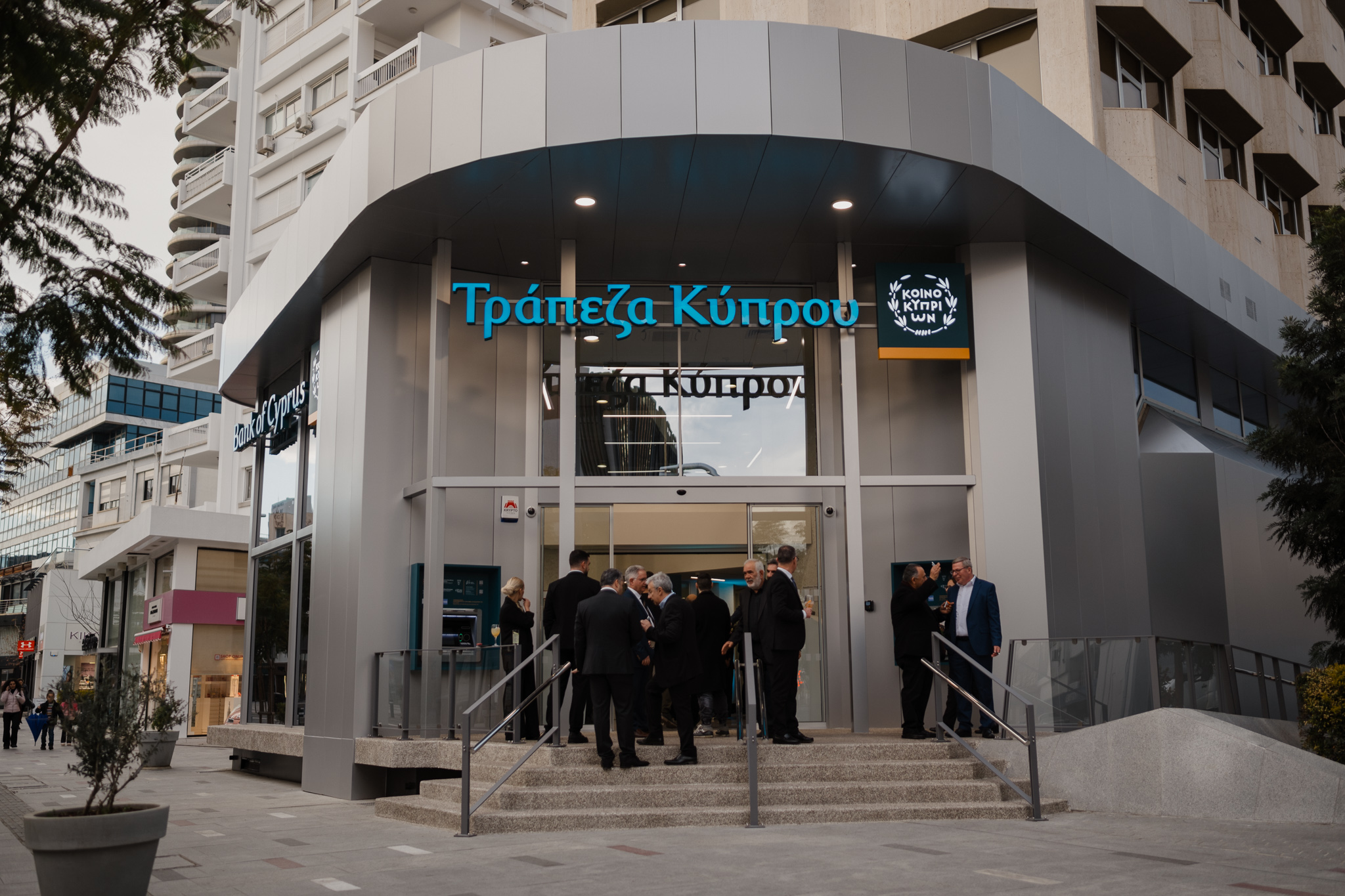 image Bank of Cyprus named best private bank in Cyprus for 2025