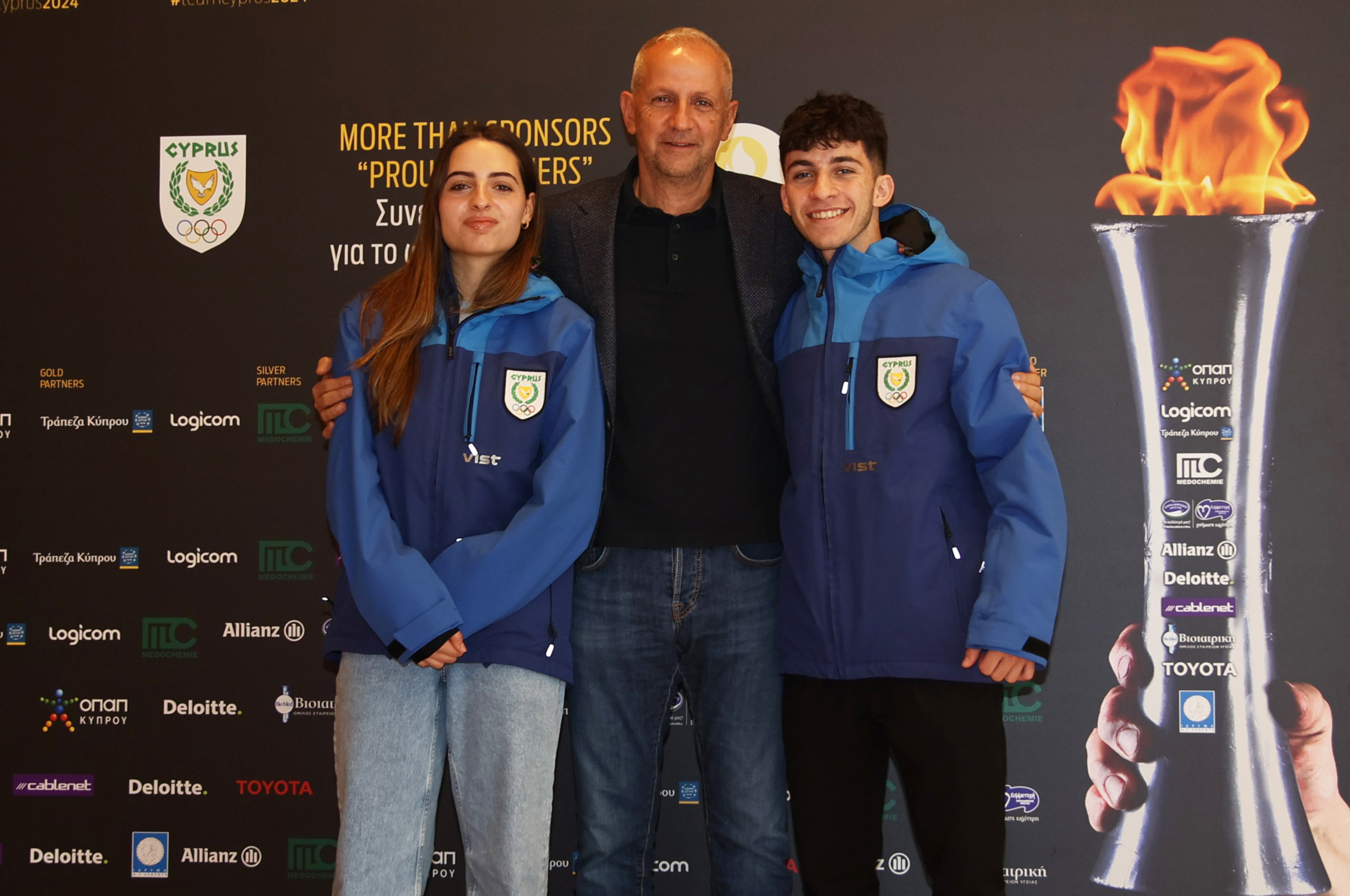 image Cyprus’ alpine ski athletes head to Bakuriani for Olympic festival