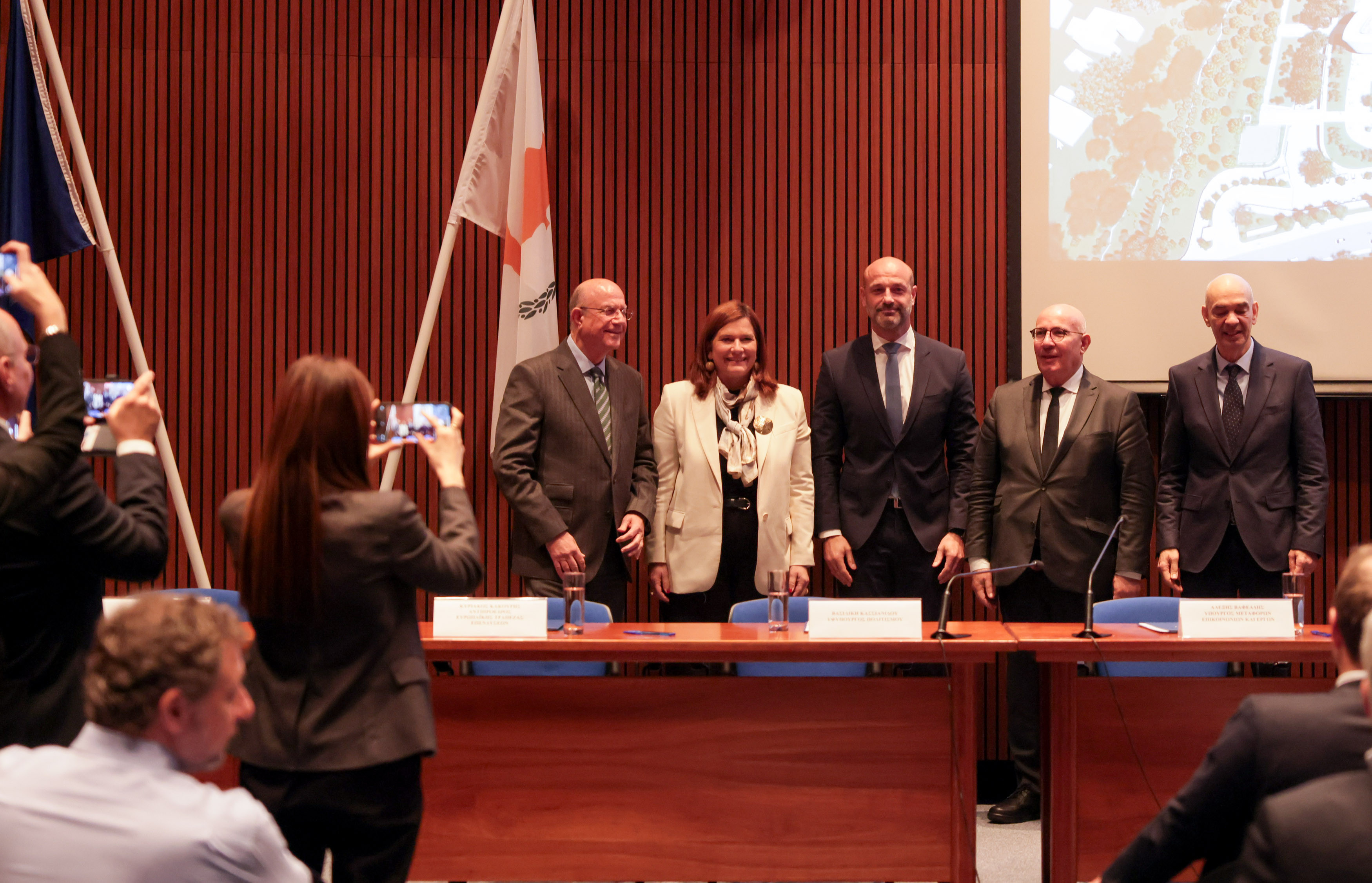 image EU bank backs new museum in Cyprus with €72 million