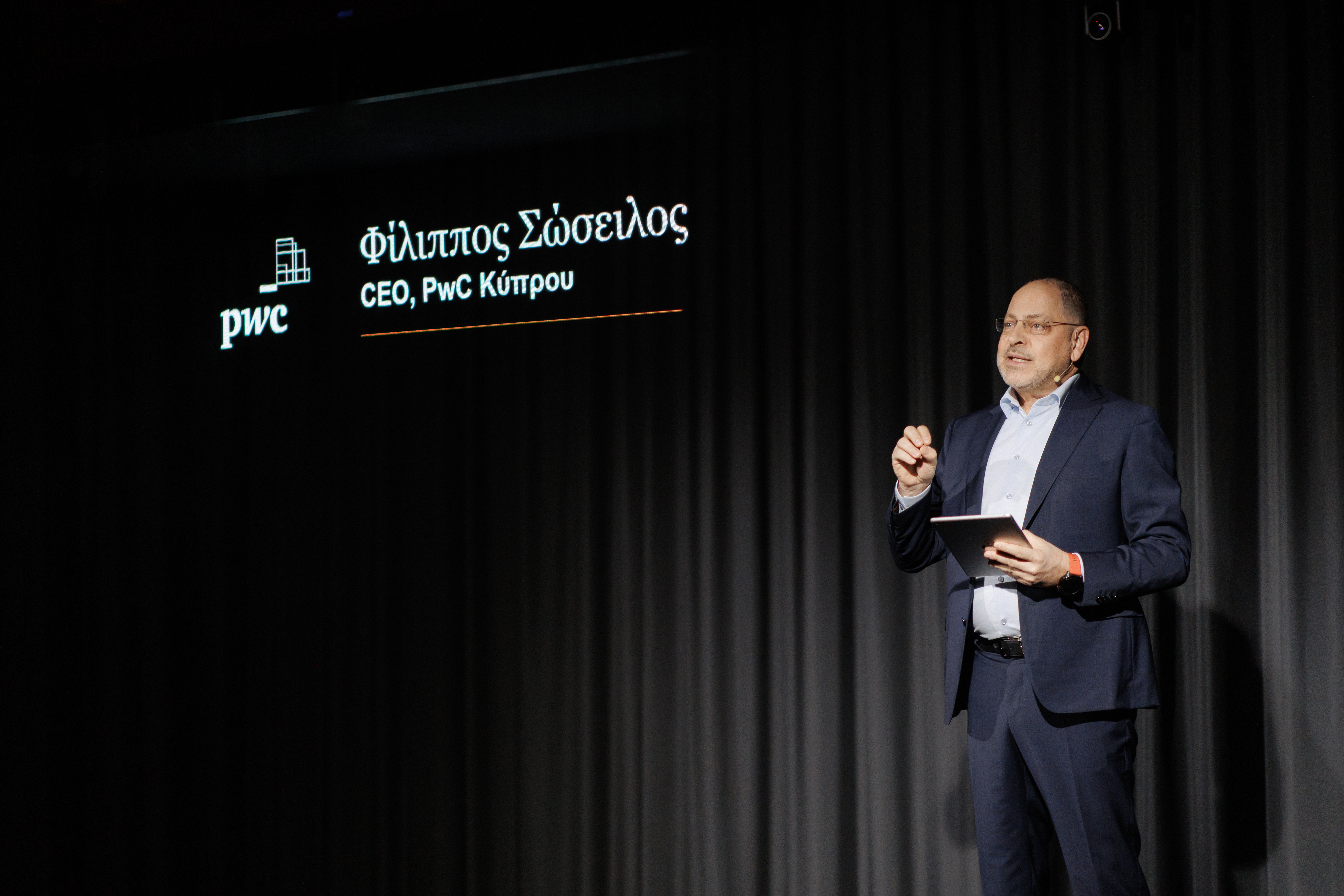 image CEO confidence rises despite challenges, PwC Cyprus survey shows