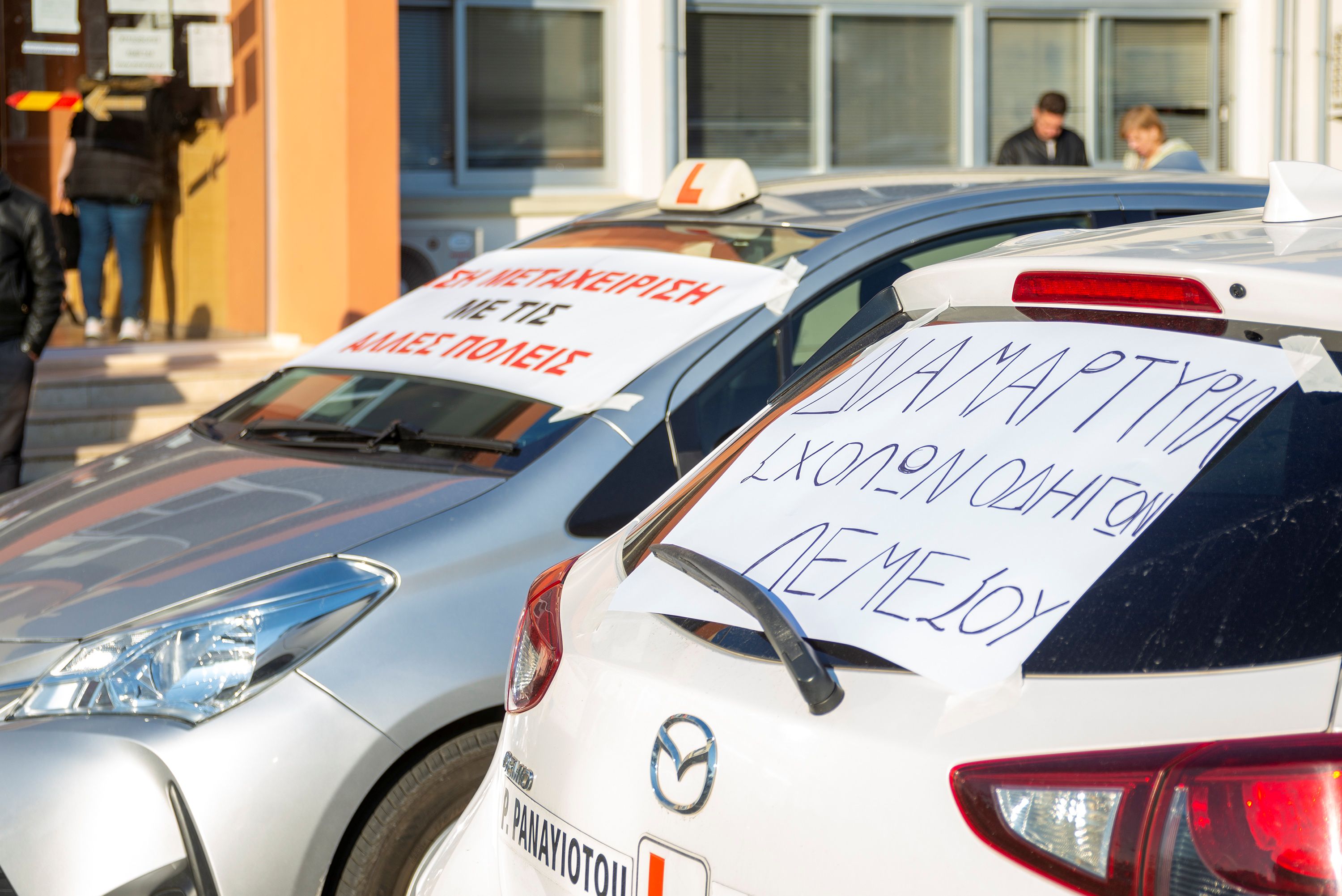 image Limassol driving instructors protest over test delays
