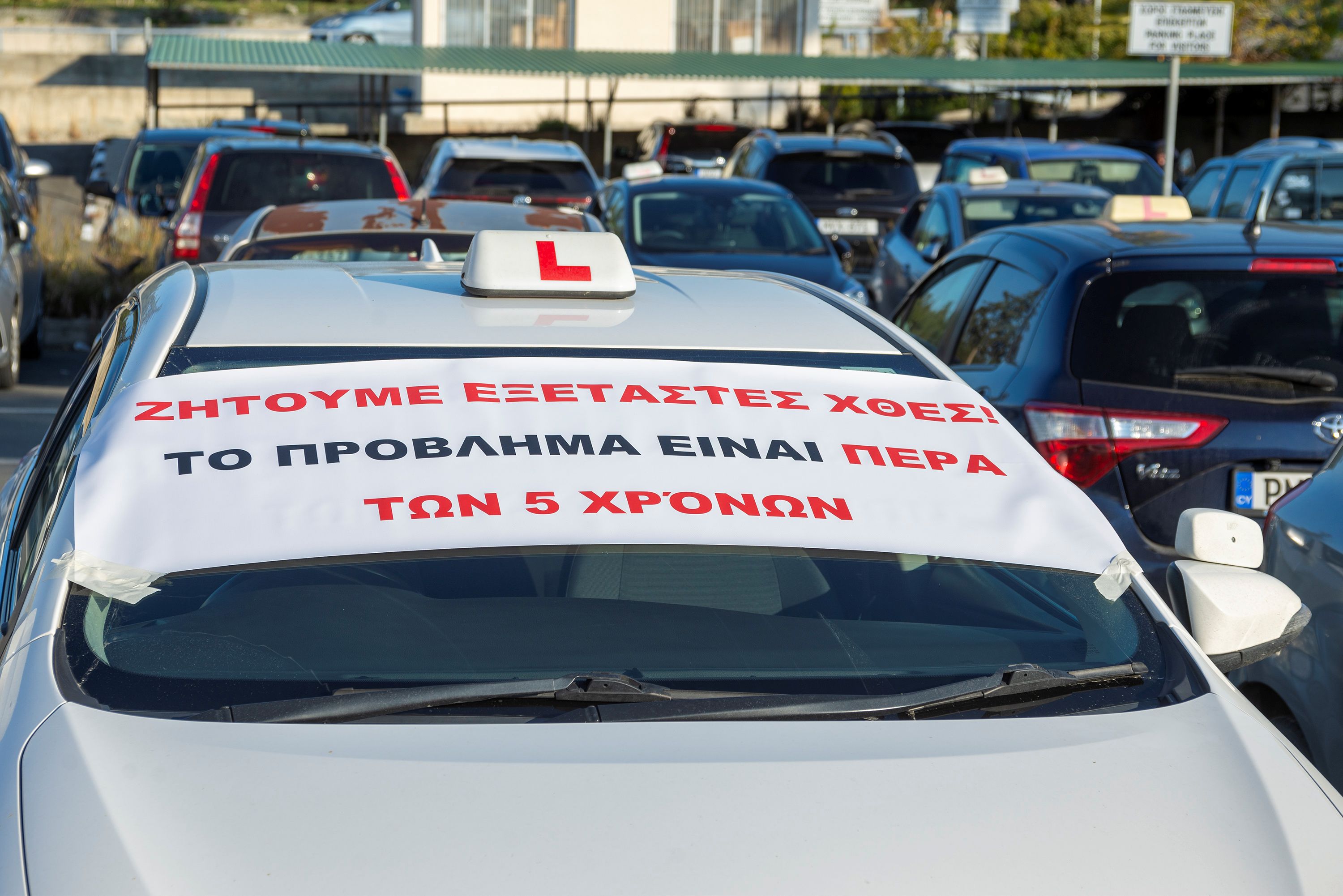 cover Driver’s licence exam delays stretch to over a year in some districts
