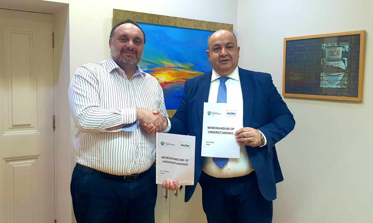 image Cyprus accounting and audit bodies renew MoU to combat financial crime