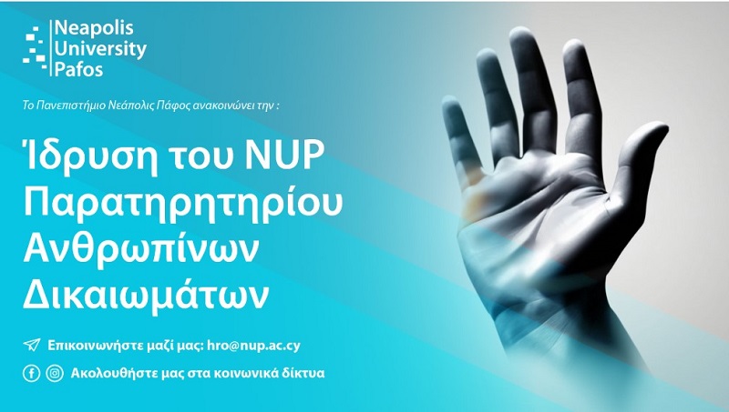image Neapolis University Paphos establishes human rights observatory