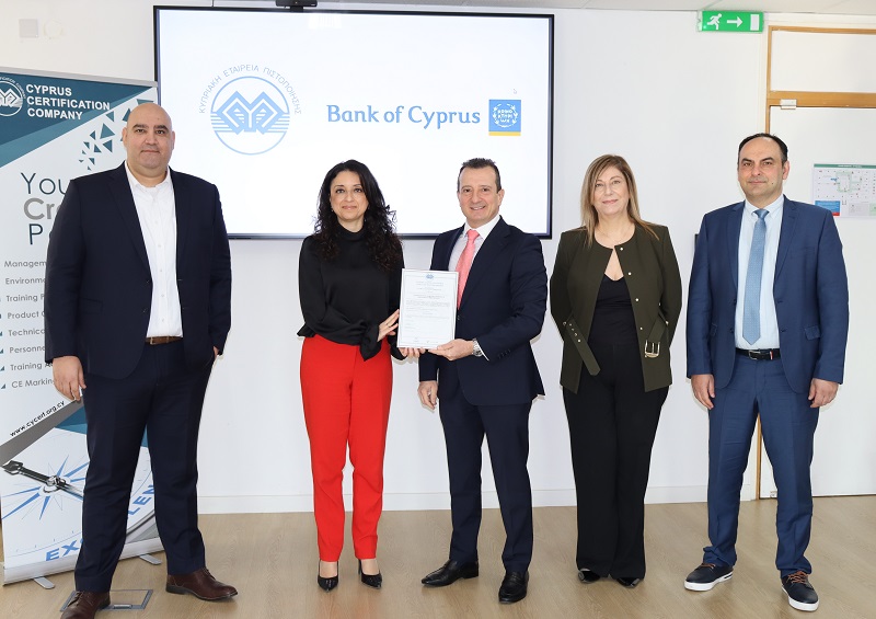 image Bank of Cyprus achieves ISO 37301 certification
