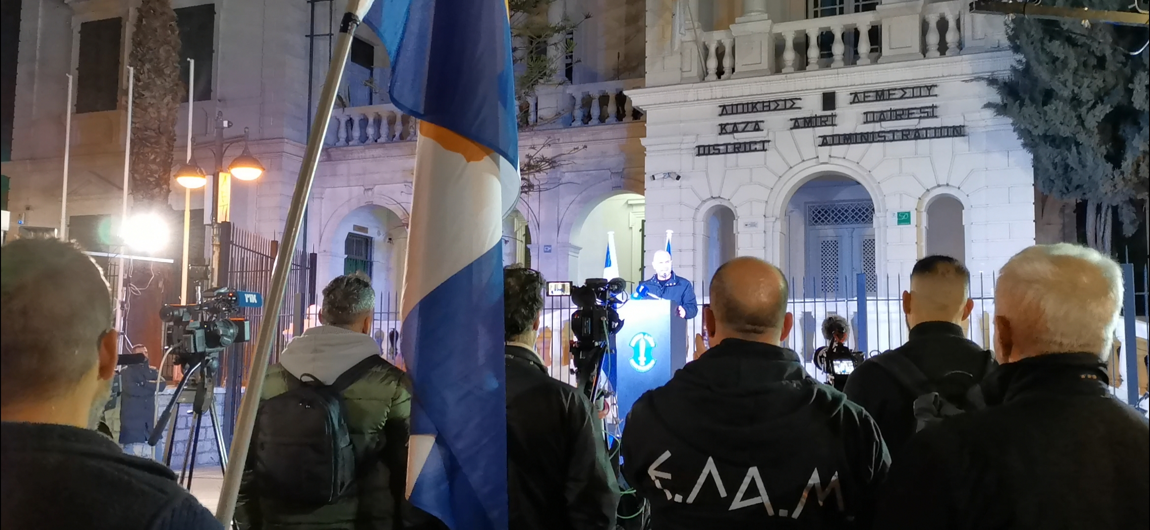 image Far-right and Antifa face off in Limassol migration protests