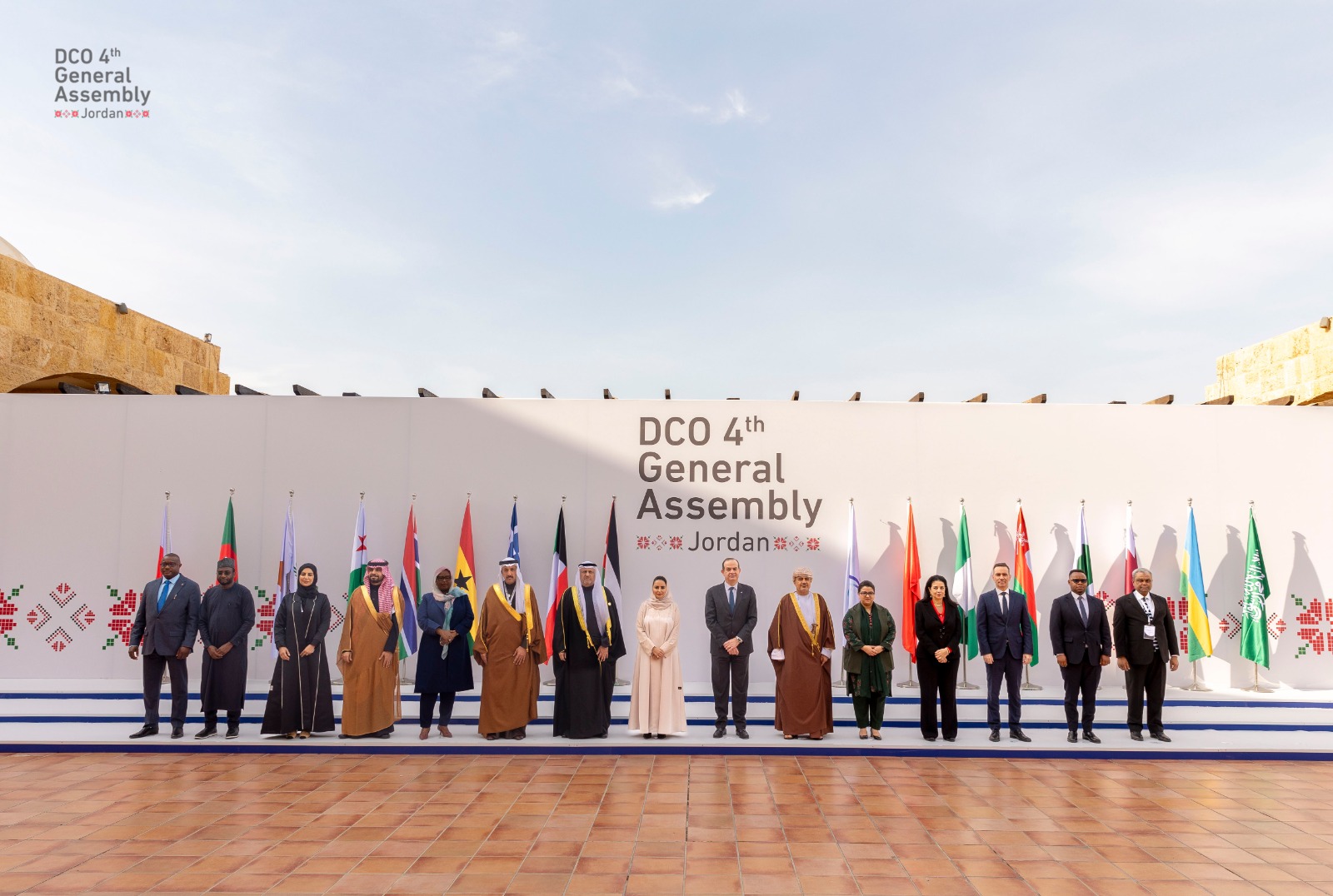 image Cyprus highlights strategic role as digital hub at DCO assembly
