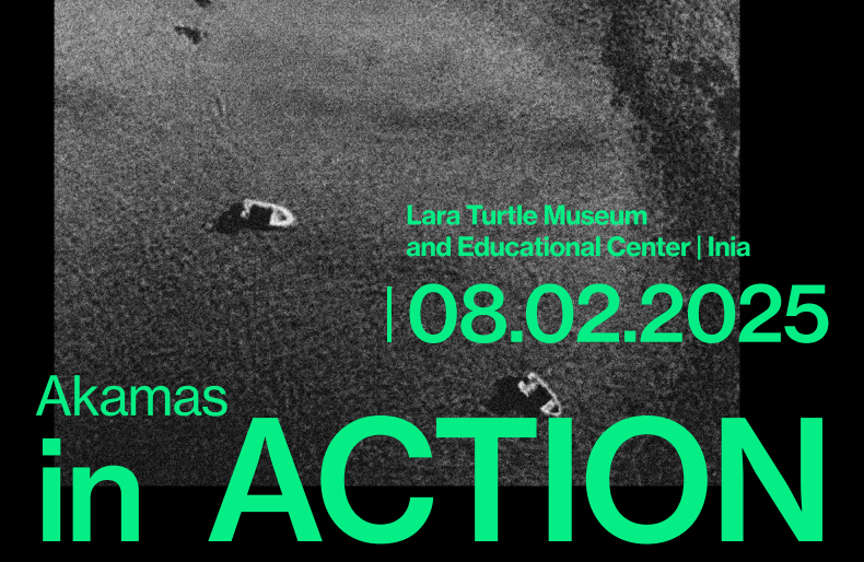 image Αkamas in action