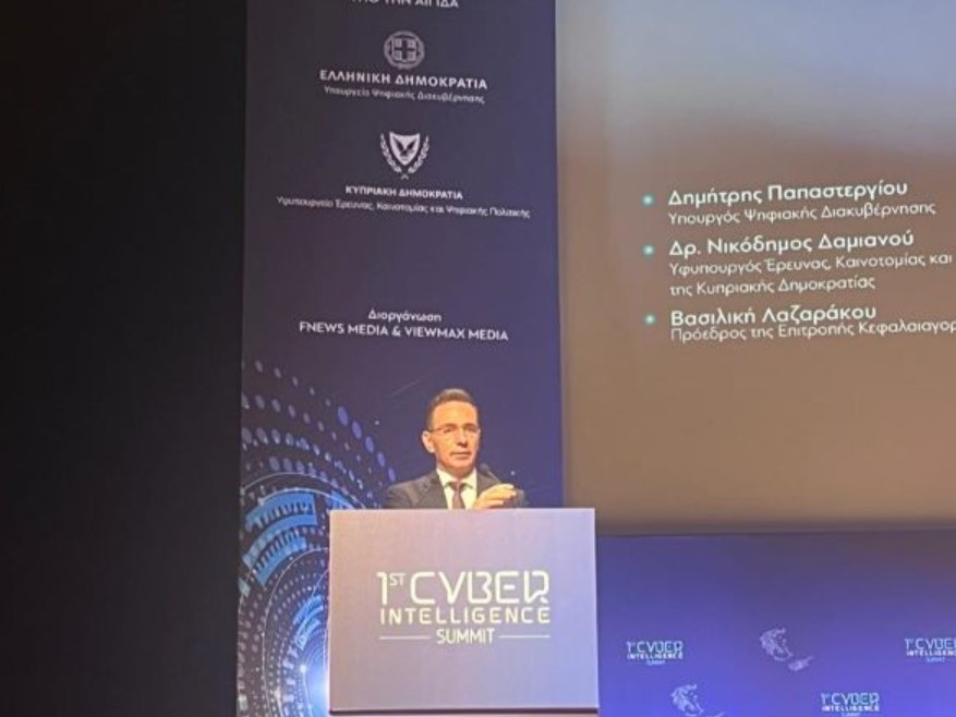 image Cyprus and Greece strengthen cybersecurity cooperation