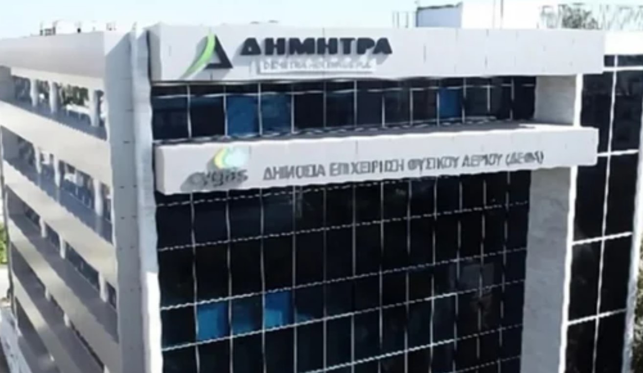 image Logicom assigns proxy voting rights for Demetra Holdings meeting