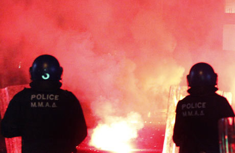 cover Govt to give itself power to ban away fans from football