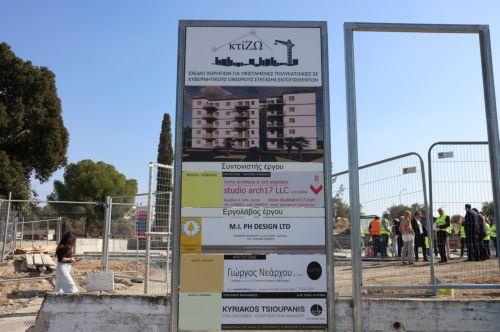 image Five more blocks going up in refugee housing plan