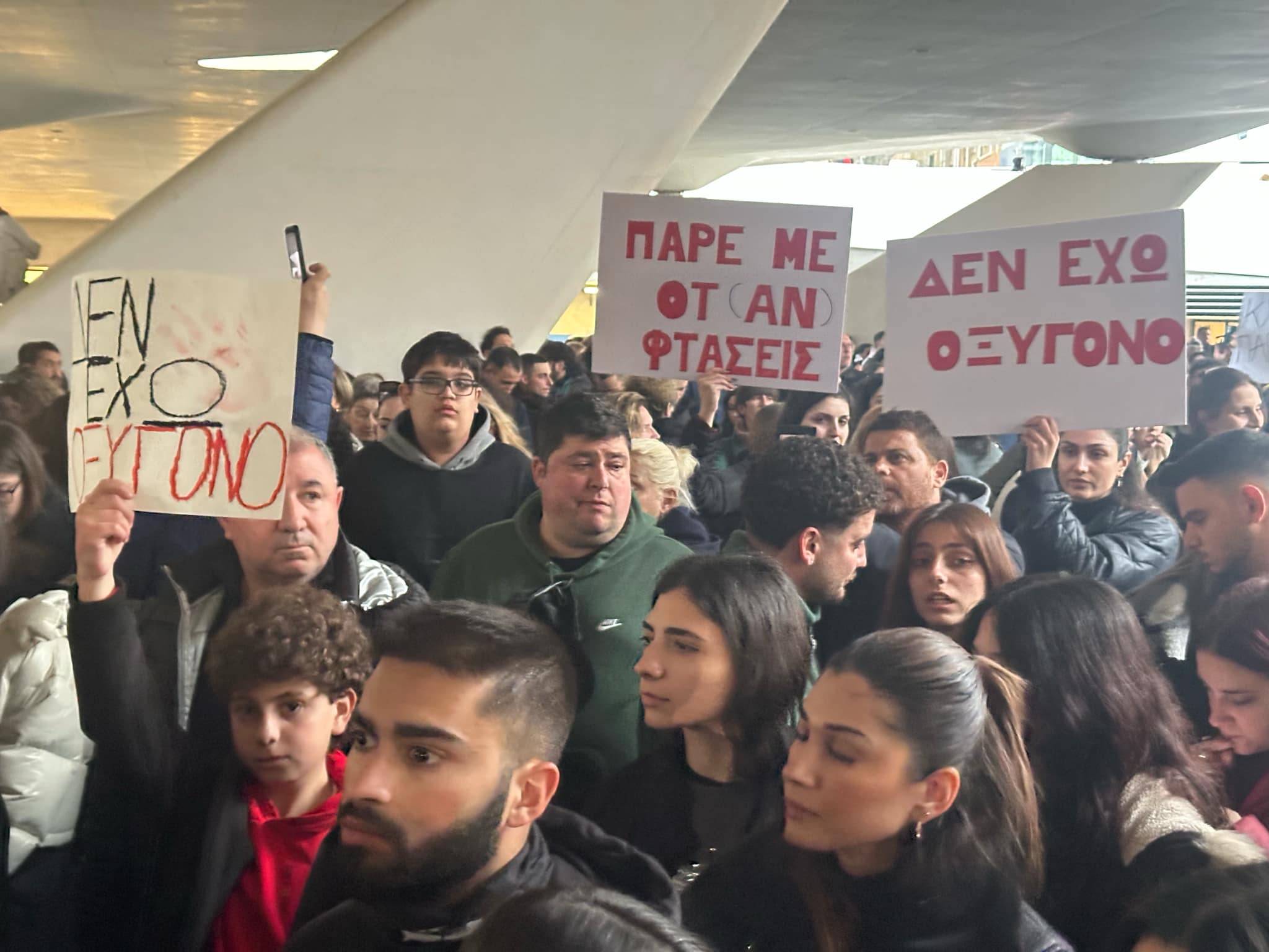 image Thousands march in Cyprus for Tempi victims