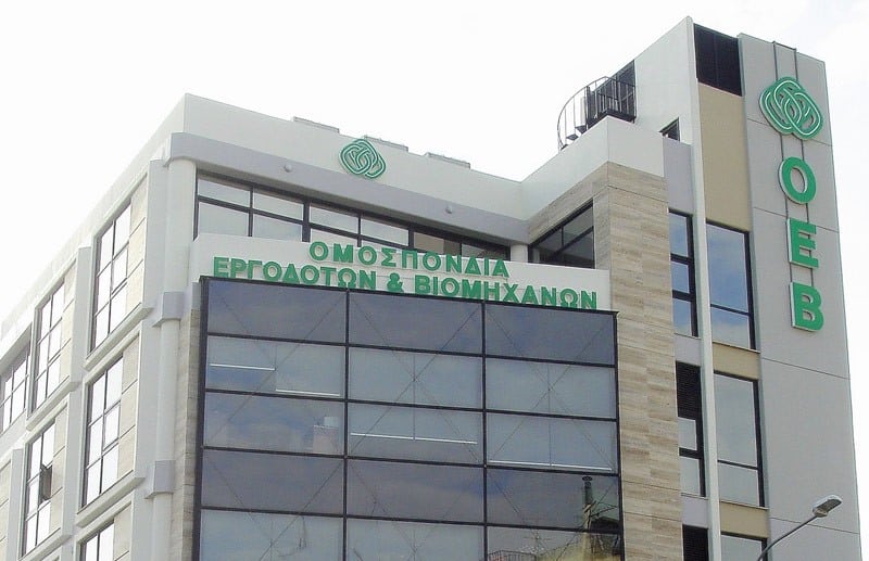 cover Cyprus Innovation Awards 2025 approved for SME Week schedule