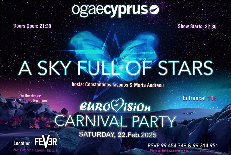 image Carnival parties take over weekend’s agenda