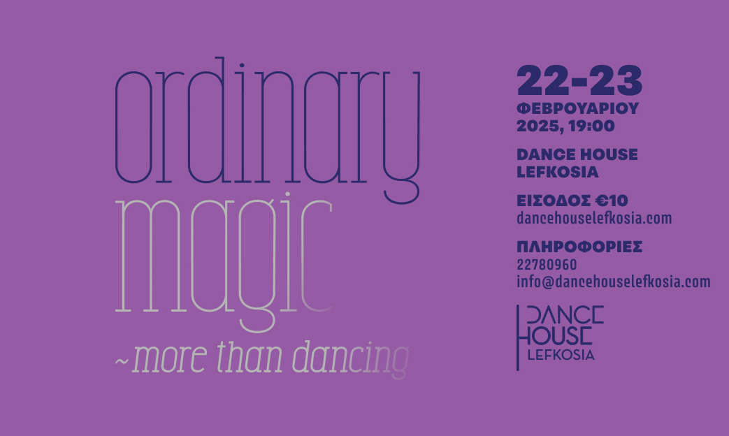 image Ordinary Magic: dance inspired by lives of teenagers