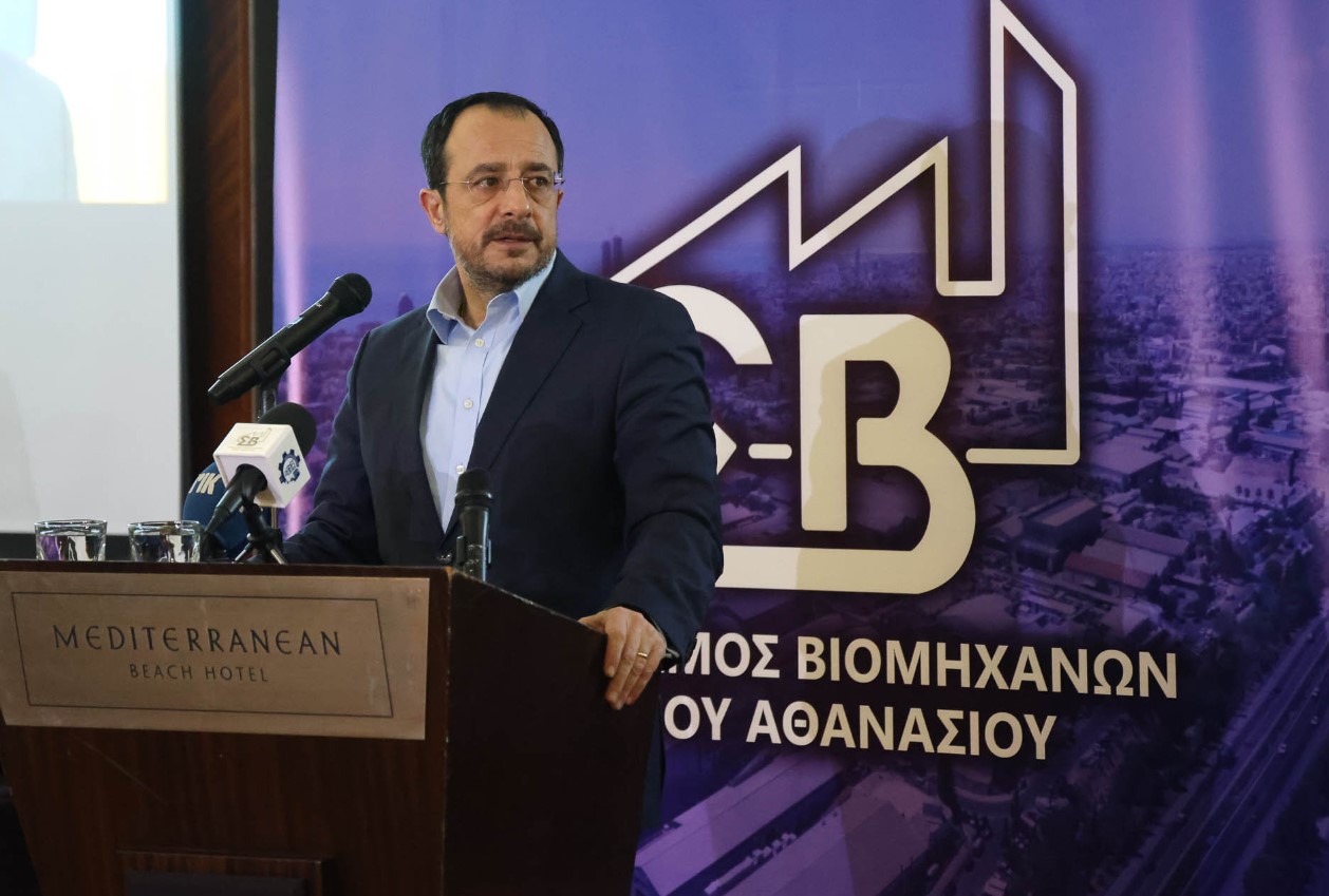 image President pledges will to create conditions for sound business activities
