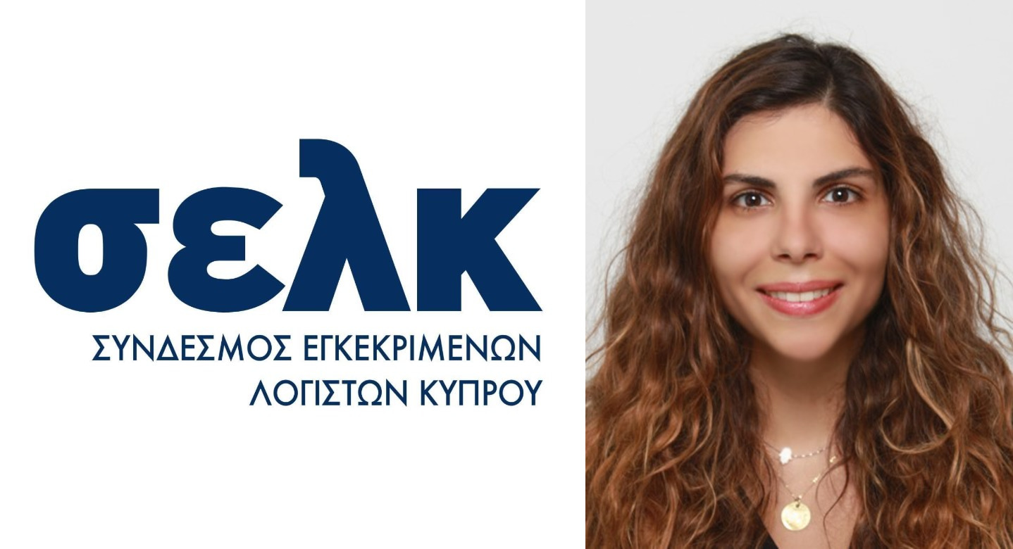 image Cypriot joins IFAC’s SMP advisory team