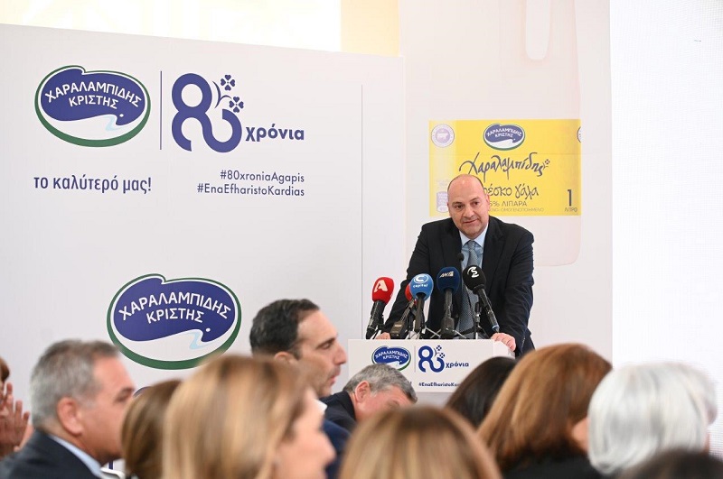 image Charalambides Christis marks 80-year milestone of quality, trust