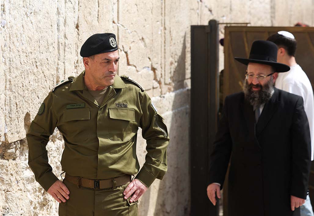 image New Israeli military chief assumes command with Gaza ceasefire in the balance