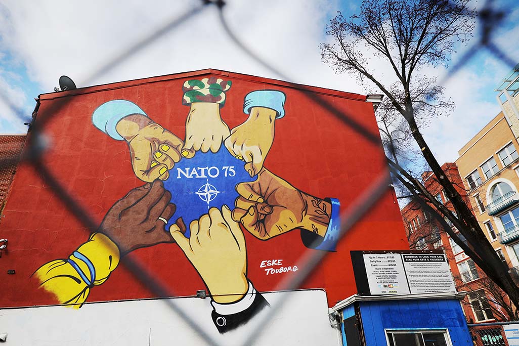 image Trump: If NATO members don&#8217;t pay, US won&#8217;t defend them
