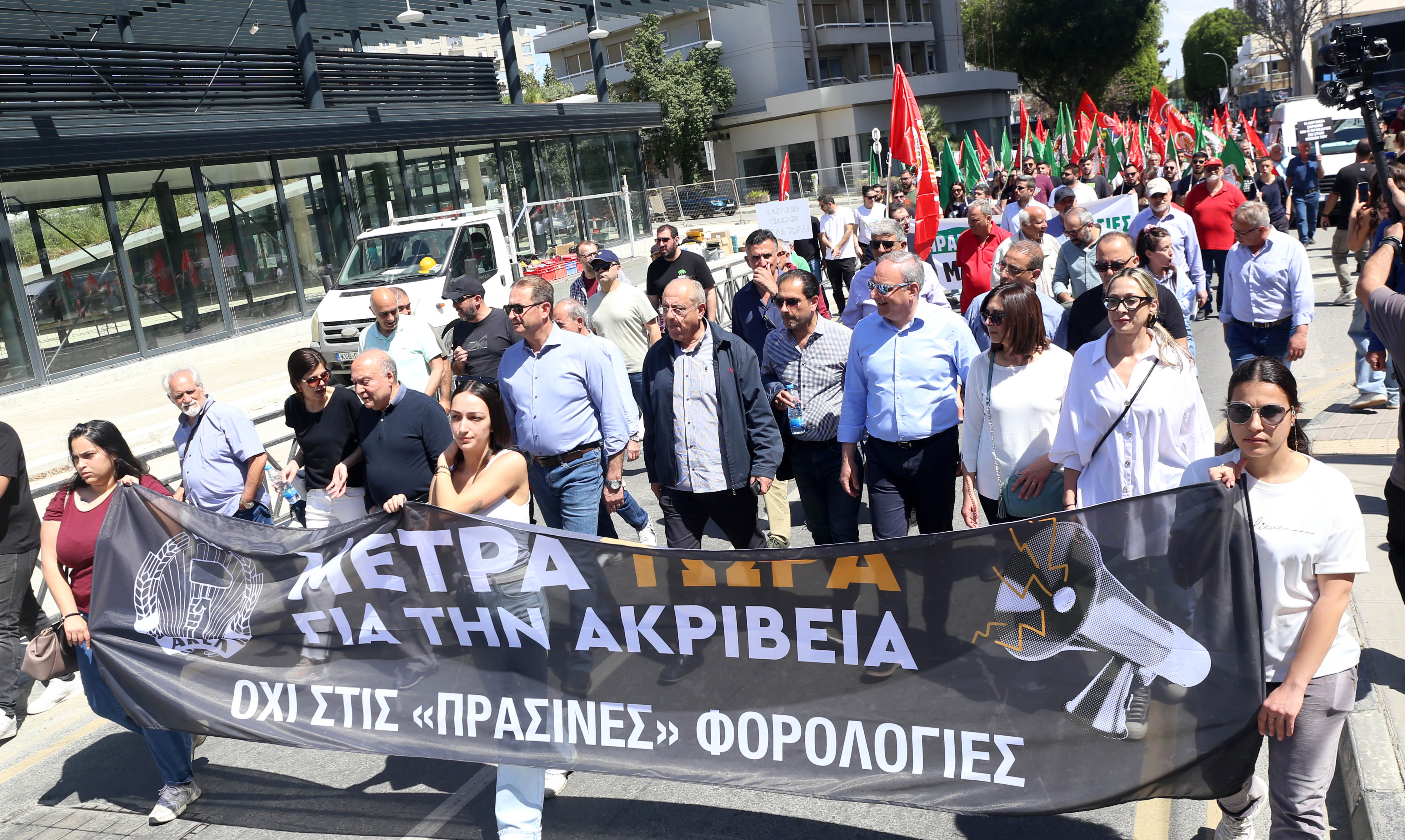 image ‘Our mobilisations and demands are not in vain’