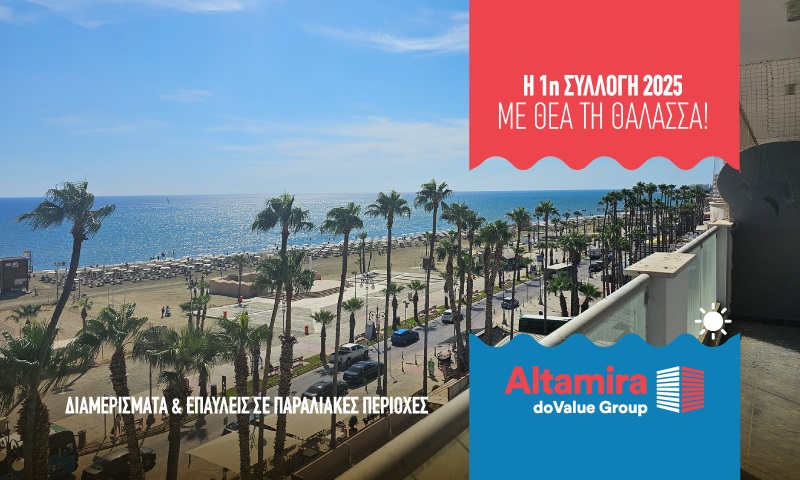 image Altamira opens first 2025 collection of touristic properties to buyers