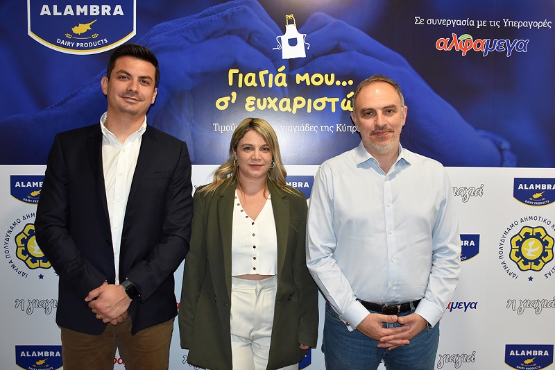 image Alambra Dairy, Alphamega support &#8216;Cypriot grandmother&#8217; drive for eighth year in a row