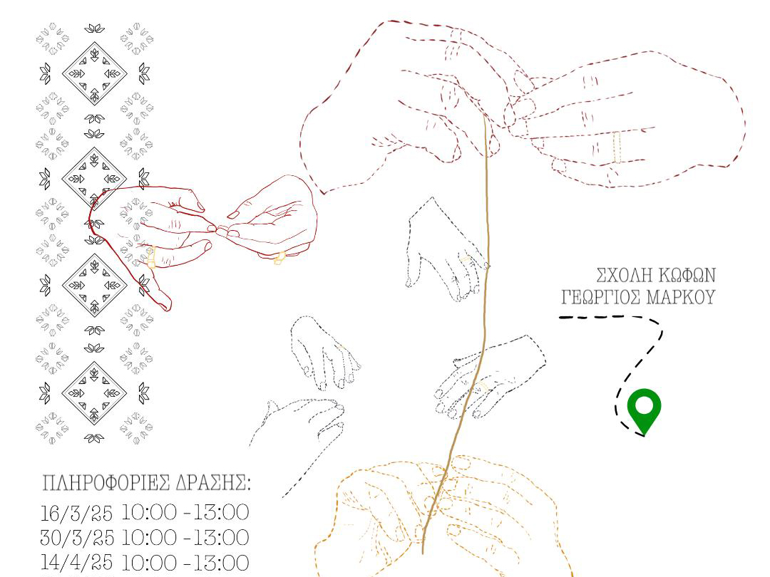 image Art and fashion workshops for deaf community begin in Nicosia