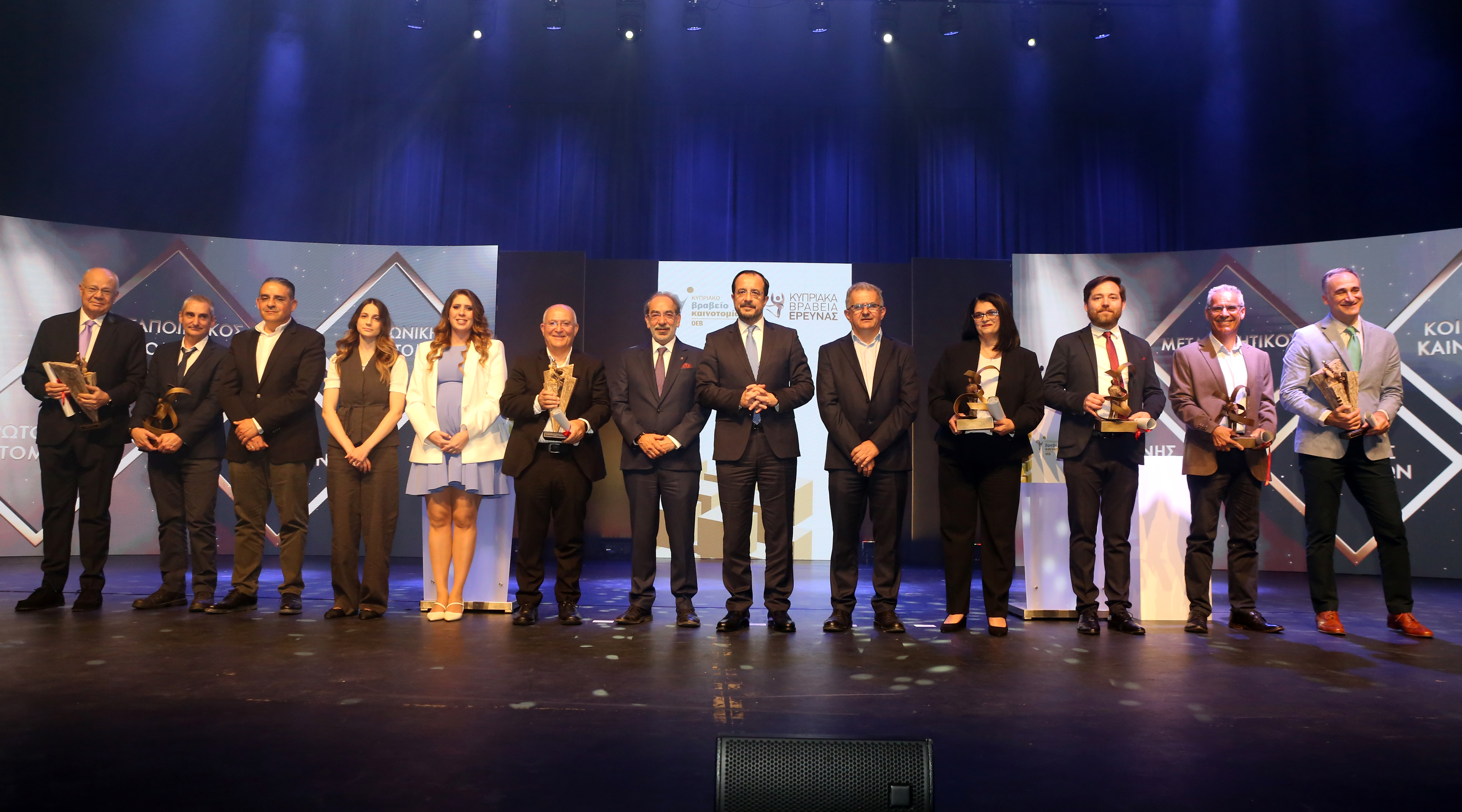 image Cyprus innovation ecosystem progress a source of pride, says president