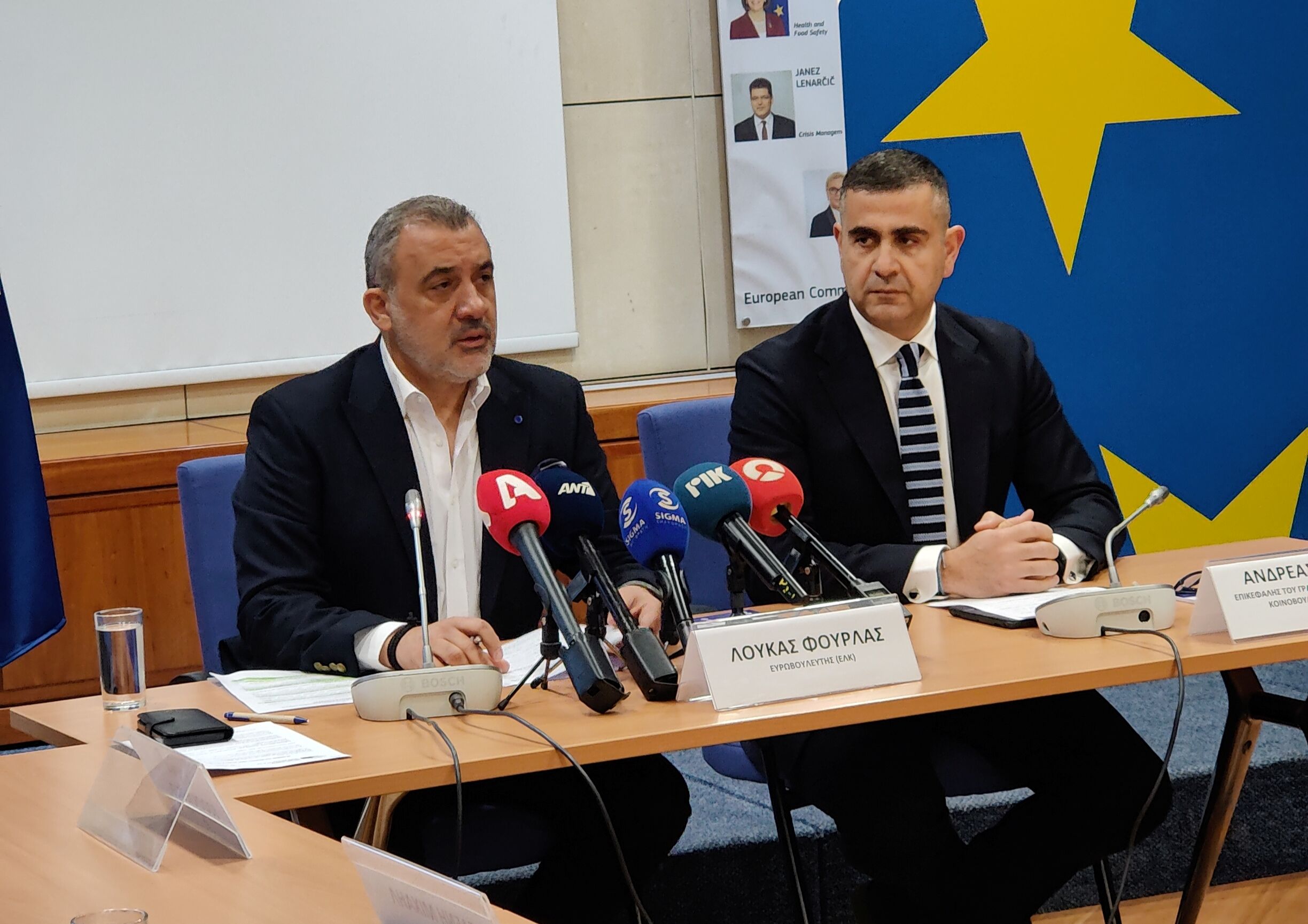 image Committee to hear testimonies of women abused by Turkish soldiers in 1974