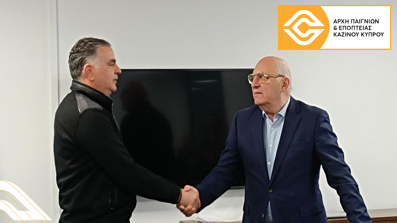 image Gaming and Casino Supervision body appoints new board, president