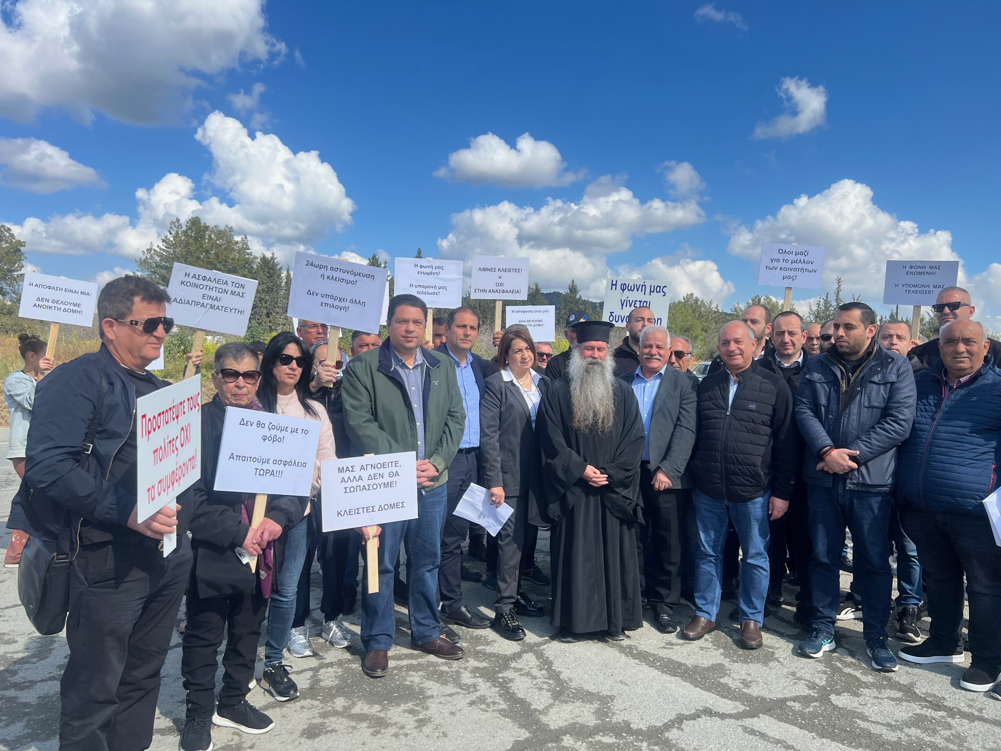 image Menoyia residents protest planned migrant reception centre