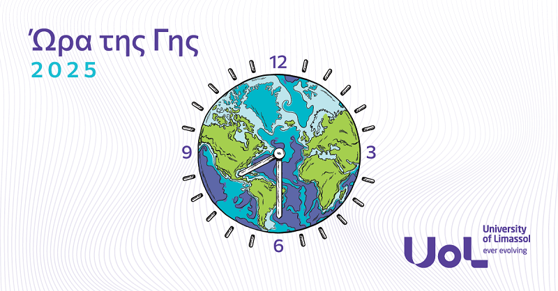 image UoL participates in 2025 Earth Hour