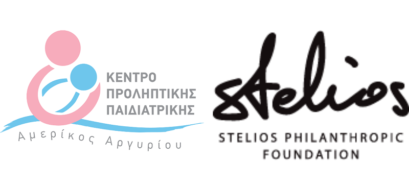 image Stelios Foundation supports &#8216;Americos Argyriou&#8217; centre screening programmes