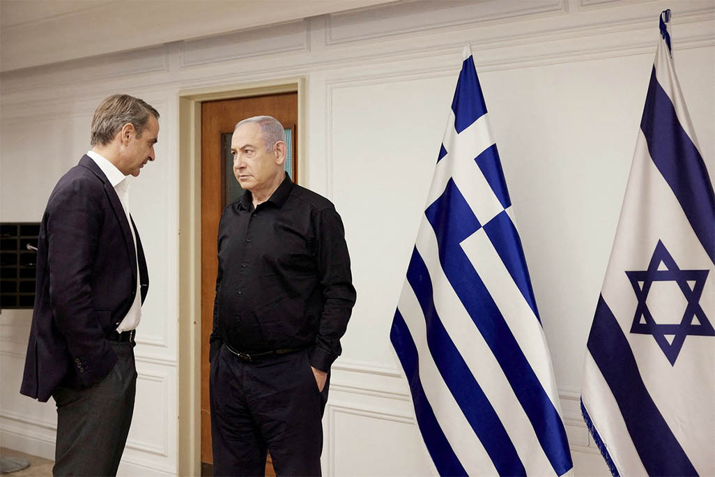 image Greek PM to meet Israel&#8217;s Netanyahu in Jerusalem 