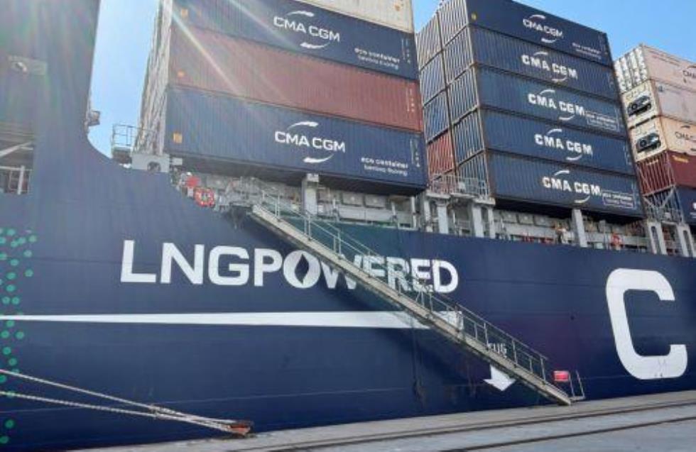 image Limassol port welcomes its first LNG-powered freighter