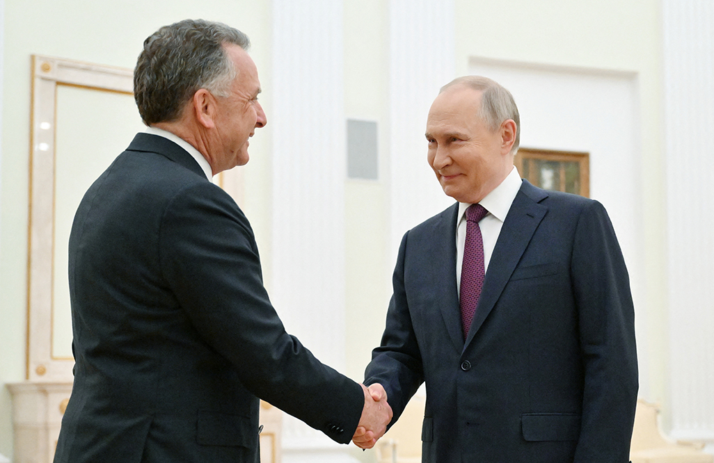image Trump&#8217;s envoy Witkoff meets Putin for fourth time in bid to end Ukraine war