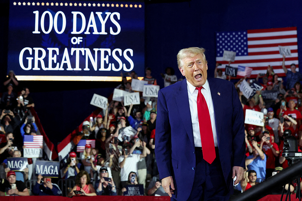 image Trump and his campaign promises: mapping his first 100 days