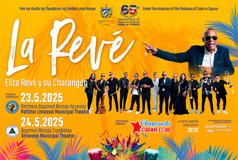 image Iconic Cuban band to perform in Cyprus