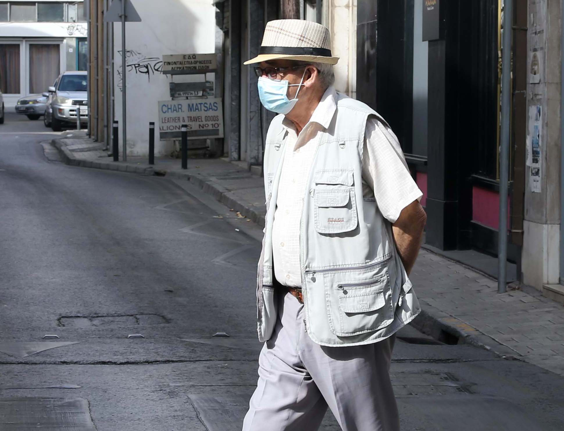 image Court rejects man’s appeal against fine for wearing Covid mask below face