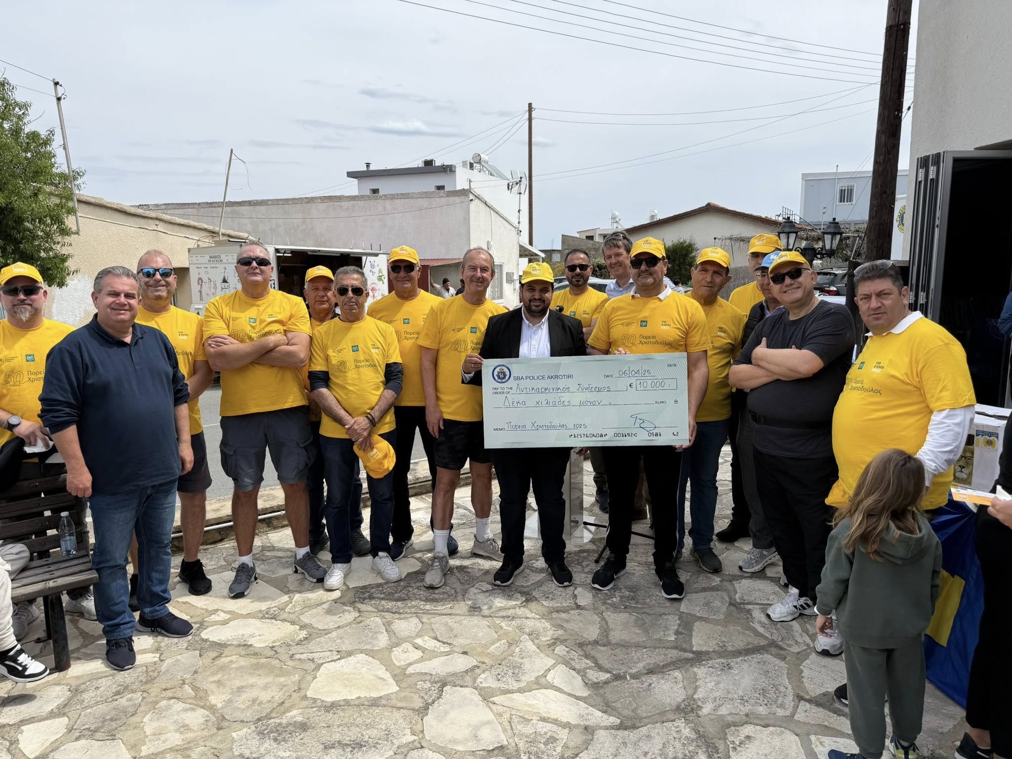 image Bases police and Paphos raise thousands for cancer support