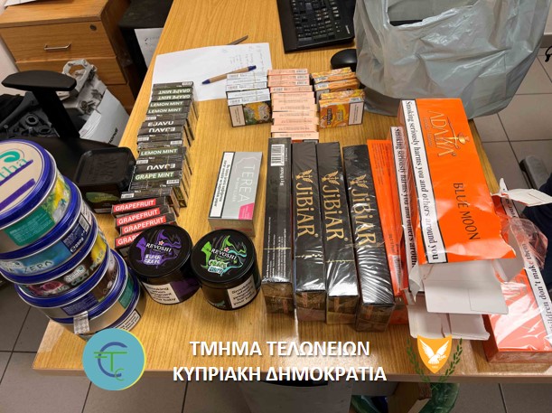 image Two Turkish Cypriots arrested for bringing large quantities of tobacco from north